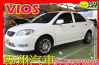 台中市TOYOTA 豐田 VIOS G版 天窗 TOYOTA 豐田 / Vios中古車