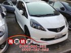 桃園市Honda Fit 3500交車專案 HONDA 台灣本田 / Fit中古車