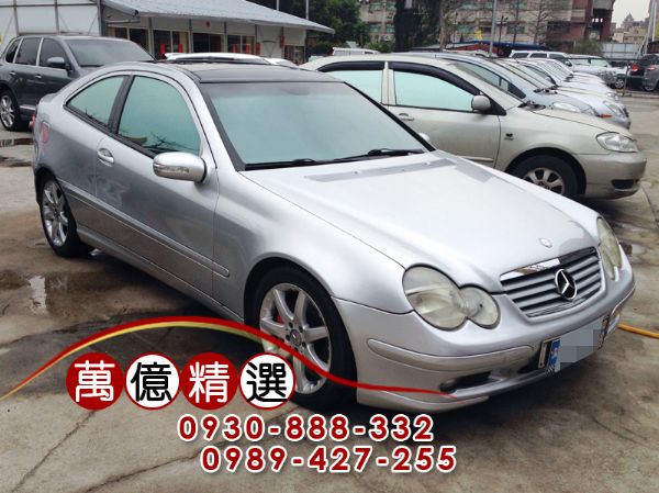 2001年Benz C230K 照片1