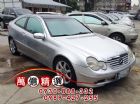 桃園市2001年Benz C230K BENZ 賓士 / C230 Kompressor中古車