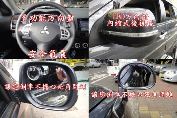 尊貴版奧蘭德、新車保固中、一手車、車庫車 照片2