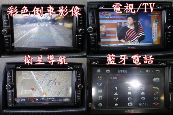 尊貴版奧蘭德、新車保固中、一手車、車庫車 照片4