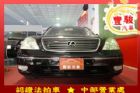 彰化縣Lexus 凌志 LS 430 LEXUS 凌志 / LS430中古車