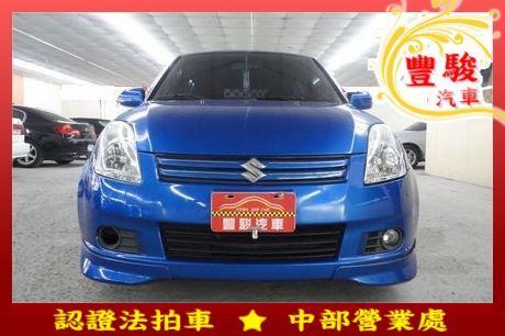 Suzuki 鈴木 Swift 照片1