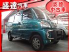 台中市三菱 Veryca(菱利) MITSUBISHI 三菱 / Veryca(菱利)中古車