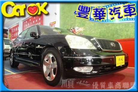 Lexus 凌志 LS 430  照片1