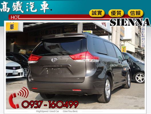 12 豐田 SIENNA 照片3