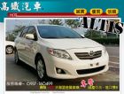 台中市10 豐田 TOYOTA ALTIS TOYOTA 豐田 / Altis中古車