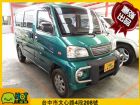 台中市三菱 Veryca(菱利) MITSUBISHI 三菱 / Veryca(菱利)中古車