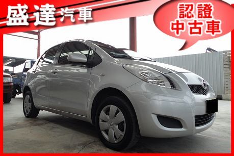 Toyota豐田 Yaris 照片1