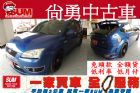 台中市 FORD 福卡斯 FOCUS  ST  FORD 福特 / Focus中古車