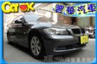 台中市BMW 寶馬 3系列 320  BMW 寶馬 / 320i中古車