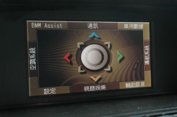 2006 Bmw 740Li 加長版 照片4