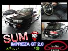 台中市速霸陸 Impreza GT五門 硬皮沙 SUBARU 速霸陸 / lmpreza中古車