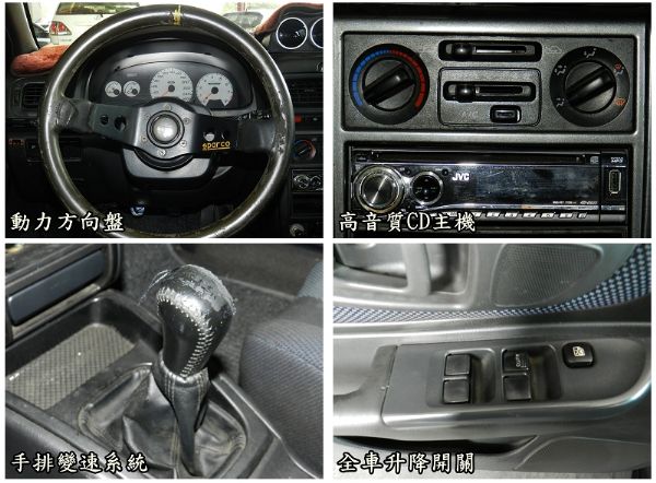 速霸陸 Impreza GT五門 硬皮沙 照片3