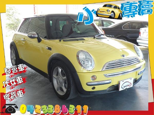  迷你 MINI COOPER 鵝黃  照片1