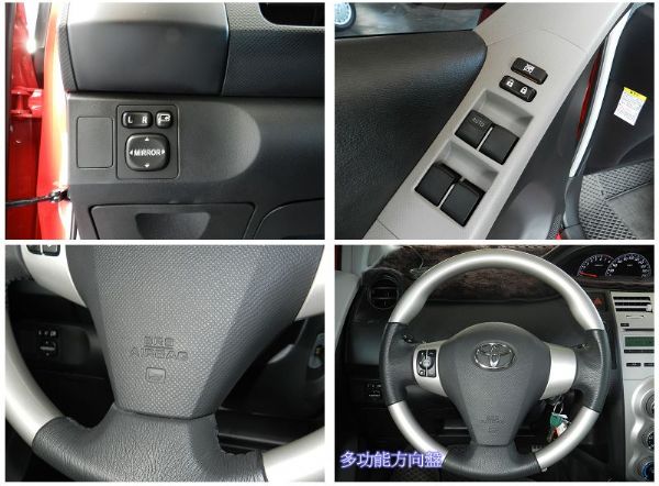 Toyota 豐田 YARIS  亞力士 照片6