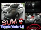 台中市Toyota 豐田 Yaris  亞瑞士 TOYOTA 豐田 / YARIS中古車