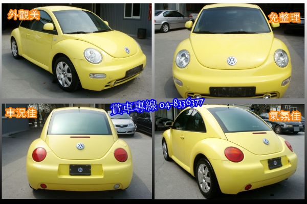 VW BEETLE 00年 2.0黃 照片2