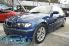 桃園市Bmw 318i 2.0 寶藍色 BMW 寶馬 / 318i中古車