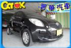 台中市Toyota豐田 Yaris  TOYOTA 豐田 / YARIS中古車