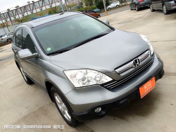 CR-V 照片2