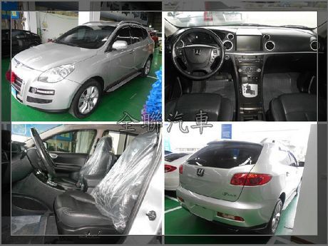 LUXGEN 納智捷 7 SUV 照片1