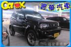 台中市Suzuki 鈴木 Jimny  SUZUKI 鈴木 / Jimny中古車