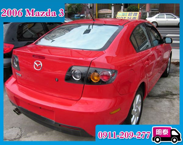 Mazda 3 1.6 紅色 全額貸低利 照片2