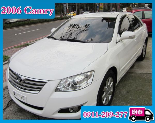 Toyota Camry 2.0 E版 照片1