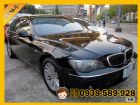 桃園市Bmw 730i 全額貸免頭款專案 BMW 寶馬 / 730i中古車