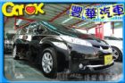 台中市Toyota豐田 Wish  TOYOTA 豐田 / Wish中古車