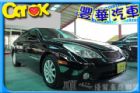 台中市Lexus 凌志 ES 330  LEXUS 凌志 / ES330中古車