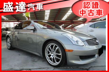 Infiniti  G35 Coupe 照片1