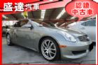 台中市Infiniti  G35 Coupe INFINITI 極致 / G35中古車