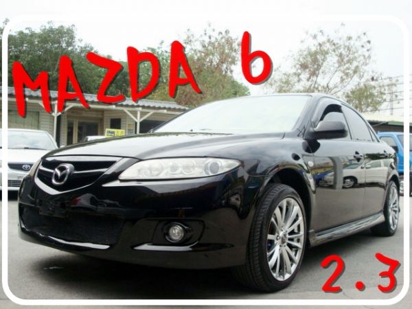 MAZDA 6 2004年 2.3S黑 照片1