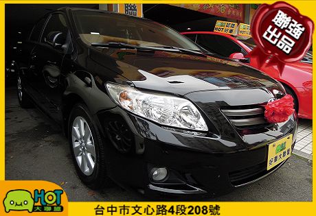 Toyota豐田 Altis 照片1