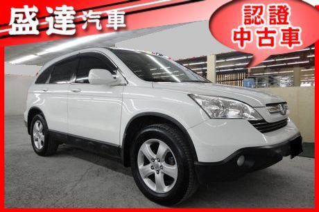 Honda 本田 CR-V 照片1