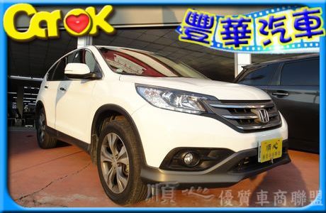 Honda 本田 CR-V  照片1