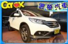 台中市Honda 本田 CR-V  HONDA 台灣本田 / CR-V中古車