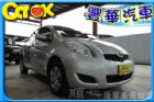 台中市Toyota豐田 Yaris  TOYOTA 豐田 / YARIS中古車