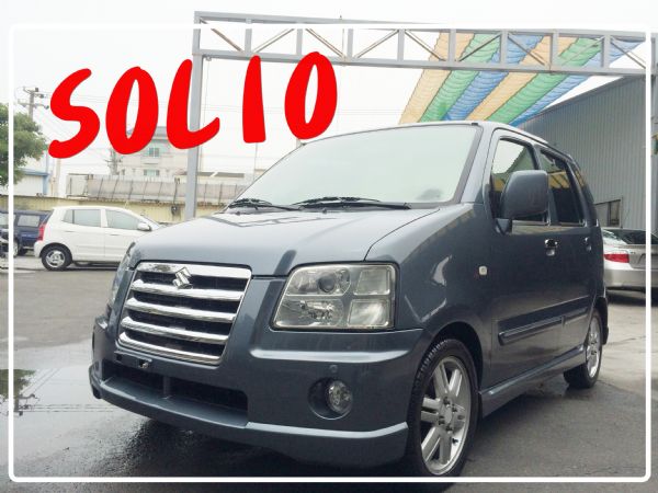 SUZUKI SOLIO 05年1.3灰 照片1