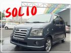 彰化縣SUZUKI SOLIO 05年1.3灰 SUZUKI 鈴木 / Solio中古車