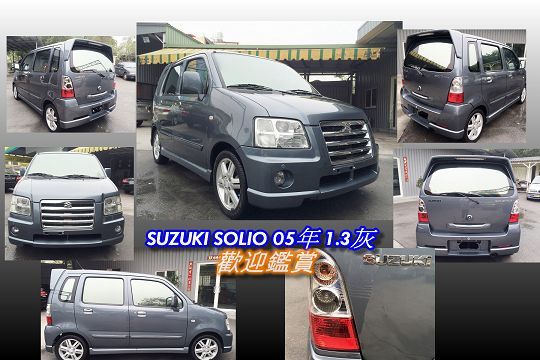 SUZUKI SOLIO 05年1.3灰 照片2