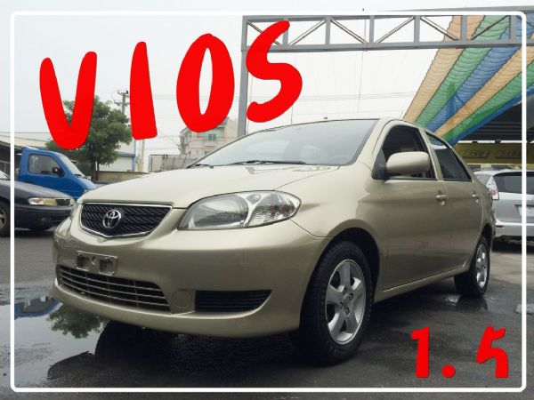 豐田 VIOS 2004年 1.5棕 照片1