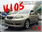 彰化縣豐田 VIOS 2004年 1.5棕 TOYOTA 豐田 / Vios中古車