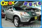 台中市Honda 本田 CR-V  HONDA 台灣本田 / CR-V中古車