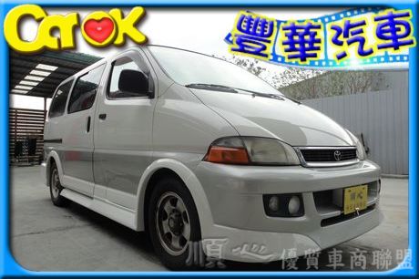 豐田 Hiace Solemio  照片1