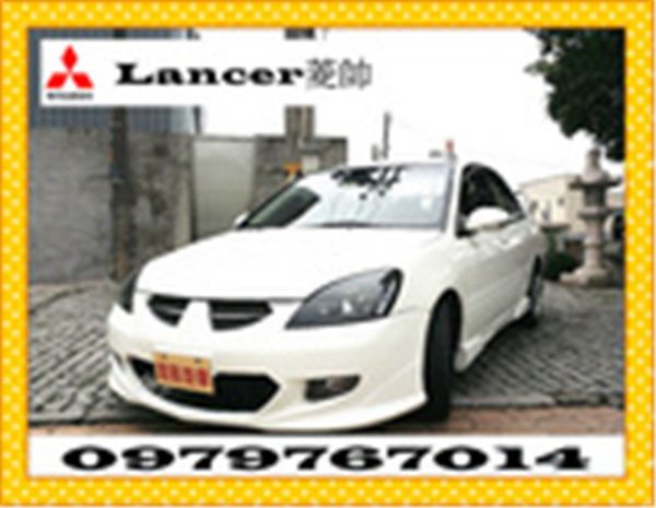 三菱 GLOBAL LANCER 照片1