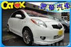 台中市Toyota豐田 Yaris  TOYOTA 豐田 / YARIS中古車